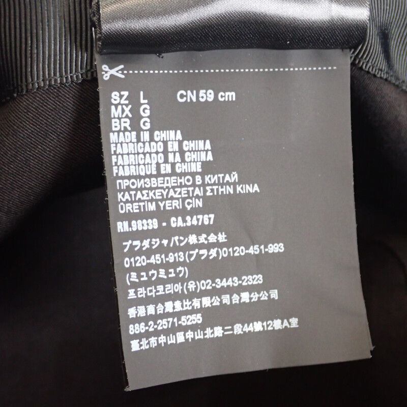 Prada Re-nylon Bucket L 2hc137_2drt_f0002 Hat Nylon Black Men's Women's [grade A