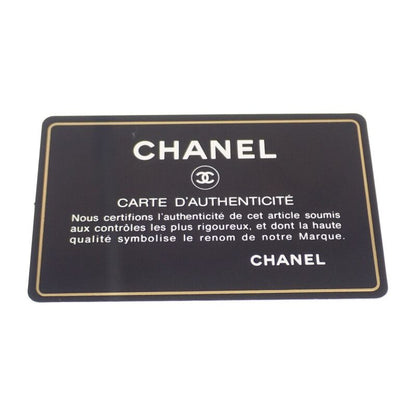 Chanel Matelasse Camera Bag Chain A57719 Shoulder Bag Caviar Skin Black Gold