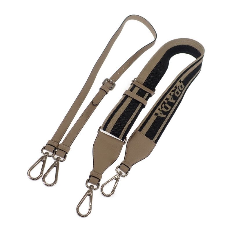 Prada Mini Handbag 1ba362_2dkv_f02yp 2WAY Bag Leather Sand Silver Hardware