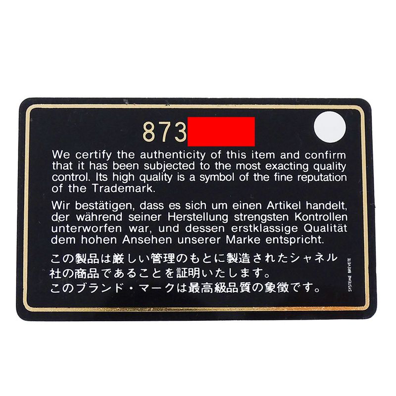 Chanel Wallet Women's Brand Bifold Wallet Icon Lambskin Black Gold Hardware