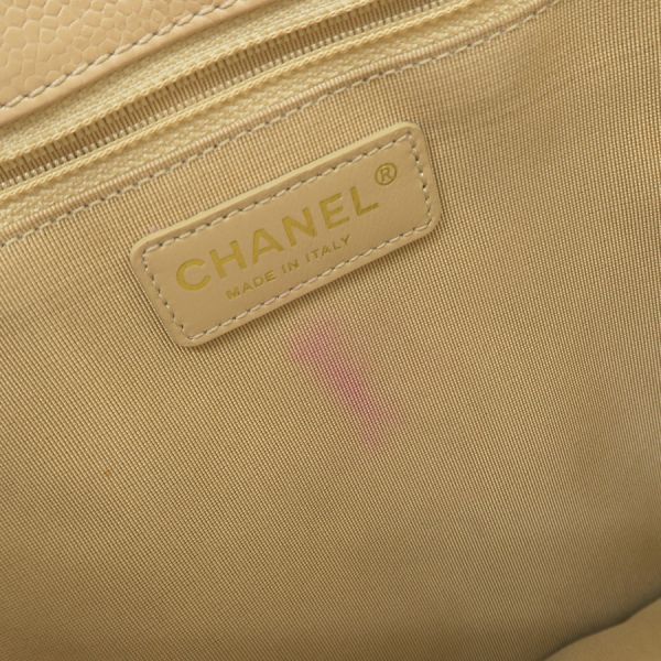 Chanel GST Chain Tote [A Rank