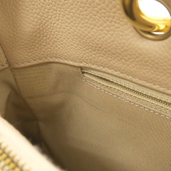 Chanel GST Chain Tote [A Rank