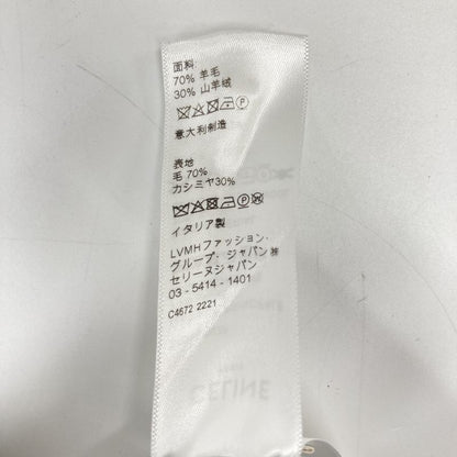 Celine 2a54q402p Grey Cashmere Blend Drawcord Jogger Long Pants S