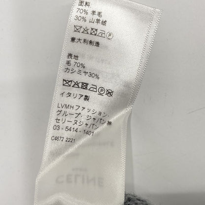 Celine 2a54q402p Grey Cashmere Blend Drawcord Jogger Long Pants S