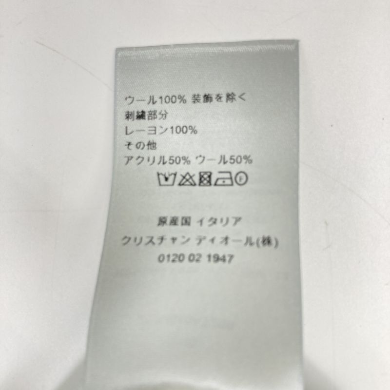 Dior Homme Dior Homme 20 Years 213m640at298 Mint Wool Atelier Logo Knit Sweater