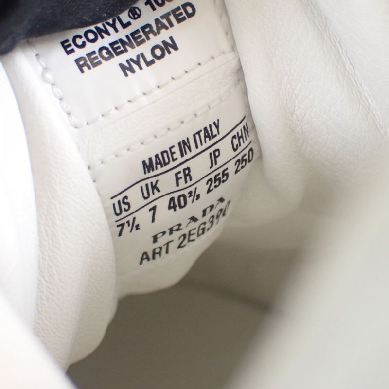 Prada Adidas Re-nylon Forum Low Cut 2eg390 Sneakers Nylon White Mens [SA Rank