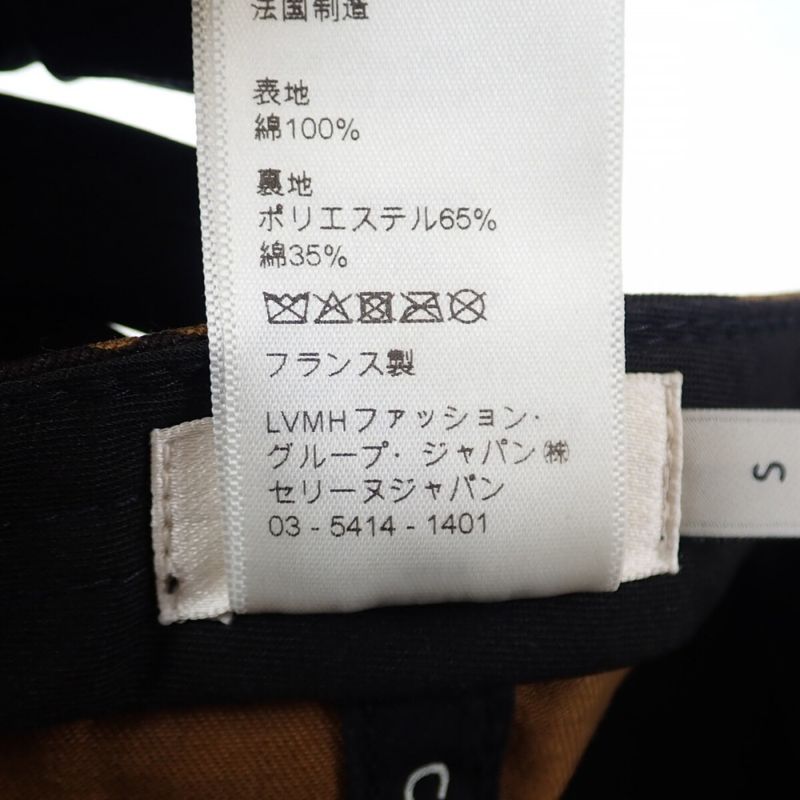 Celine Triomphe Monogram Baseball 2aua1731o Cap Cotton Brown S Ladies [ranked A