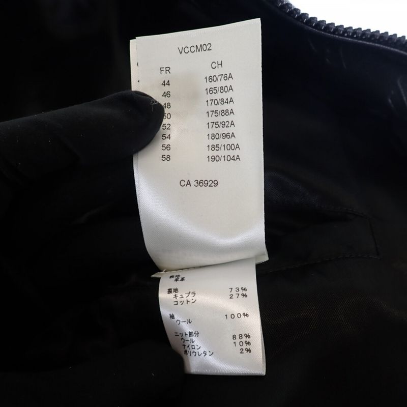 Louis Vuitton Embossed Jacket 1a9gos Monogram Blouson Lambskin Wool Noir Black