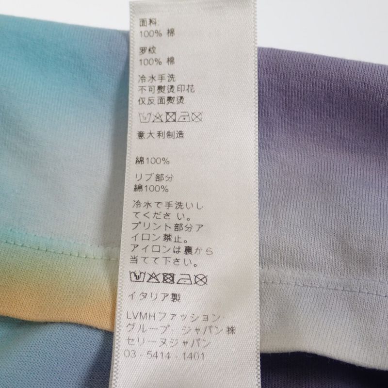 Celine Studded Logo Tie Dye XS 2x687957m.14ml Short Sleeve T-shirt Cotton