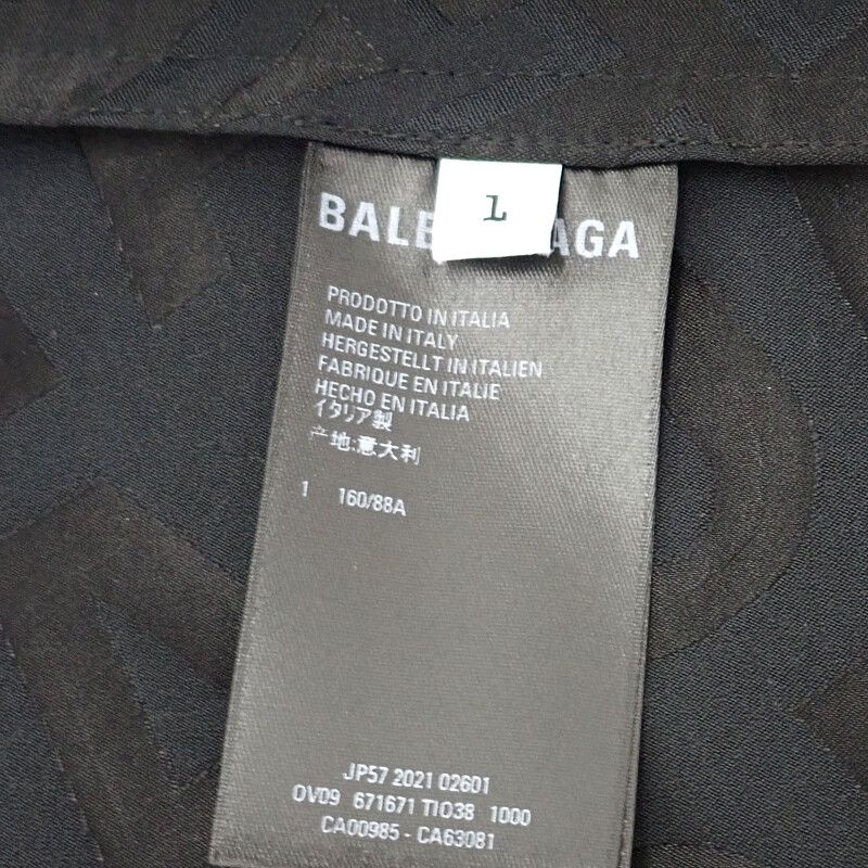 Balenciaga Fluid Jacquard L 671671_tio381_000 Tailored Jacket Polyester Rayon