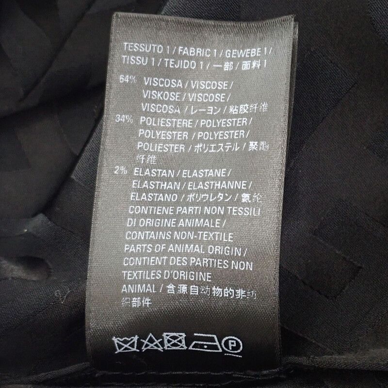 Balenciaga Fluid Jacquard L 671671_tio381_000 Tailored Jacket Polyester Rayon