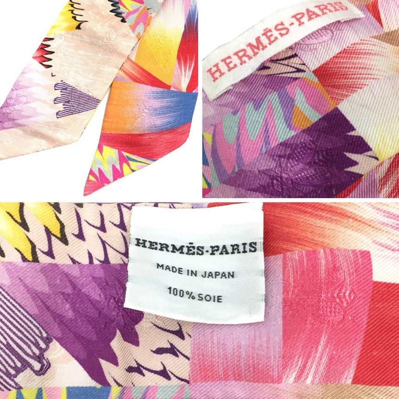 Hermes Twilly 2022 Limited Edition Kyoto Marble Tie Scarf Aq11757