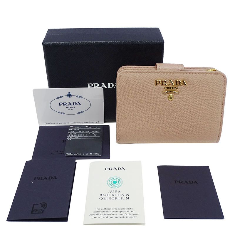 Prada Wallet Women's Brand Bifold Wallet Saffiano Pink Beige 1ml018 Compact