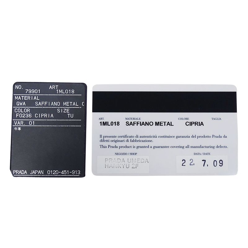 Prada Wallet Women's Brand Bifold Wallet Saffiano Pink Beige 1ml018 Compact