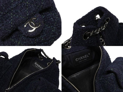 Chanel Tweed Backpack Mini Navy Silver — view 7