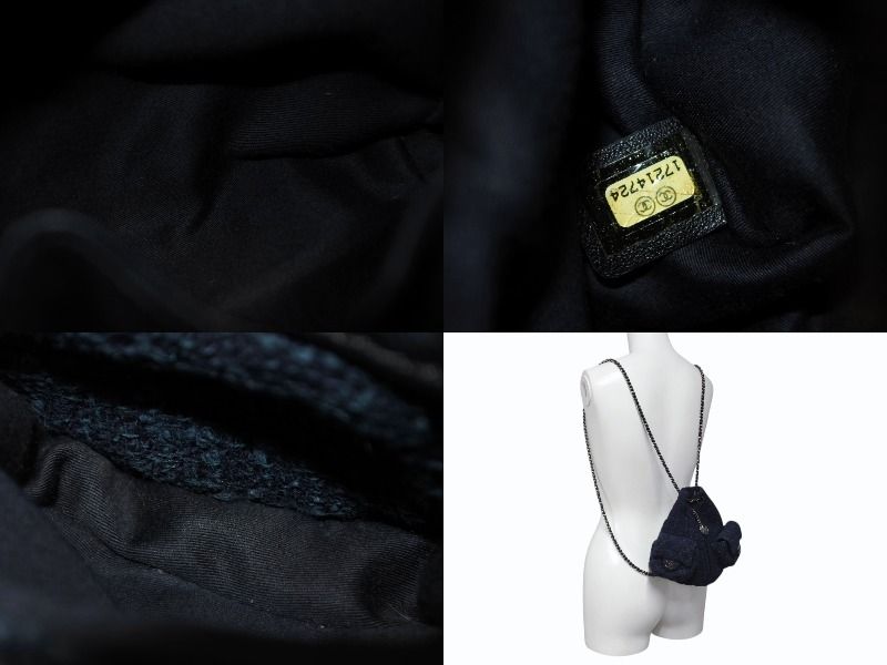 Chanel Tweed Backpack Mini Navy Silver — view 8