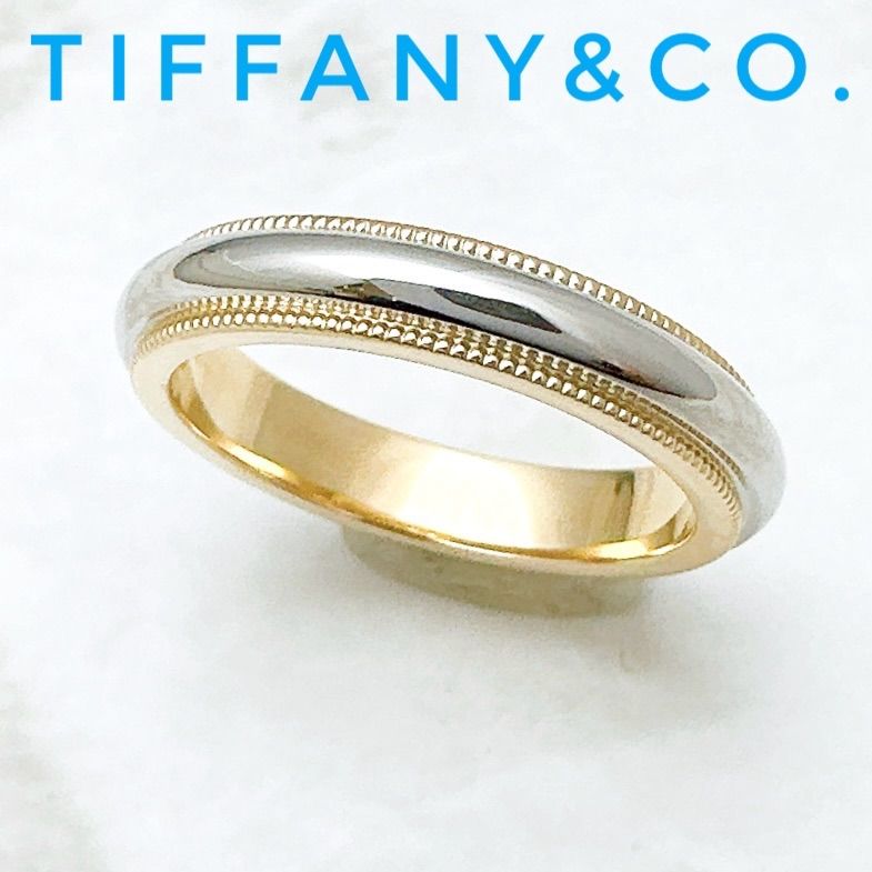 Tiffany & Co Yellow Gold Approx 8 U