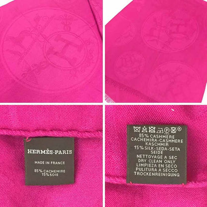 Hermes Shawl Etole NEW Libris Etole NEW Libris Large Shawl Cashmere Silk