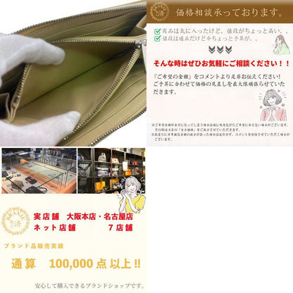 Bottega Veneta Bottega Veneta Round Zipper Maxi Intrecciato Long Wallet Branded