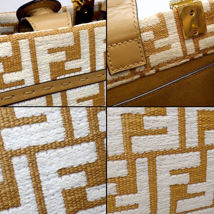 Fendi Tote/ Shoulder Bag Sunshine Small 8bh394 Beige/white FF Raffia Cotton