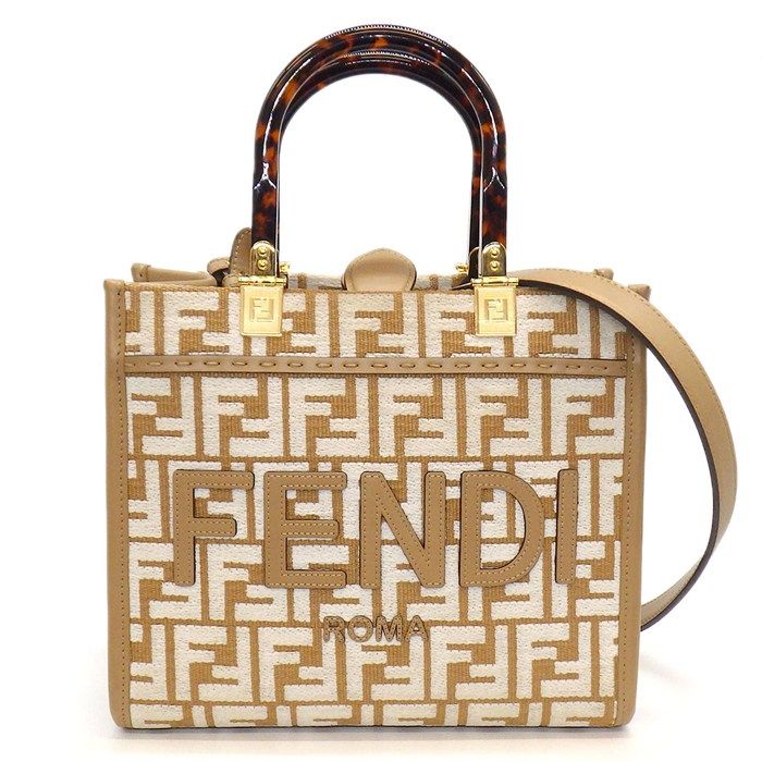 Fendi Tote/ Shoulder Bag Sunshine Small 8bh394 Beige/white FF Raffia Cotton