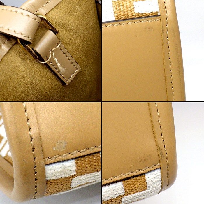 Fendi Tote/ Shoulder Bag Sunshine Small 8bh394 Beige/white FF Raffia Cotton