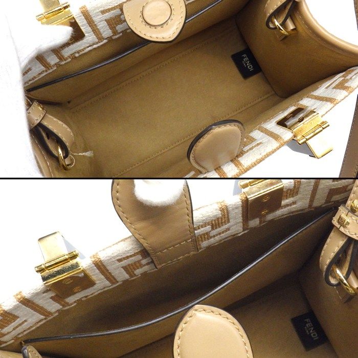 Fendi Tote/ Shoulder Bag Sunshine Small 8bh394 Beige/white FF Raffia Cotton