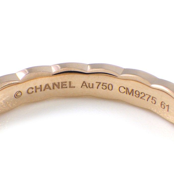 Chanel Ring Coco Crush Mini Model J11785 Matelasse Quilted 18kbg #20 / #61