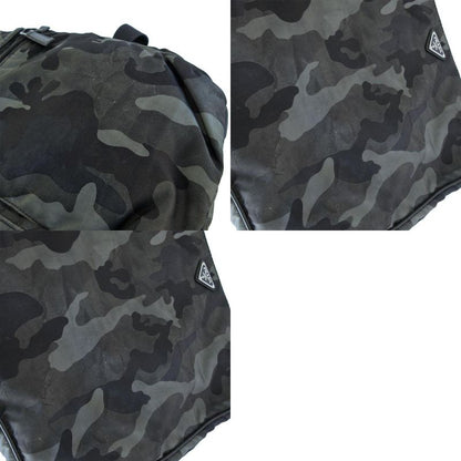 Prada Crossbody Shoulder Bag Camouflage