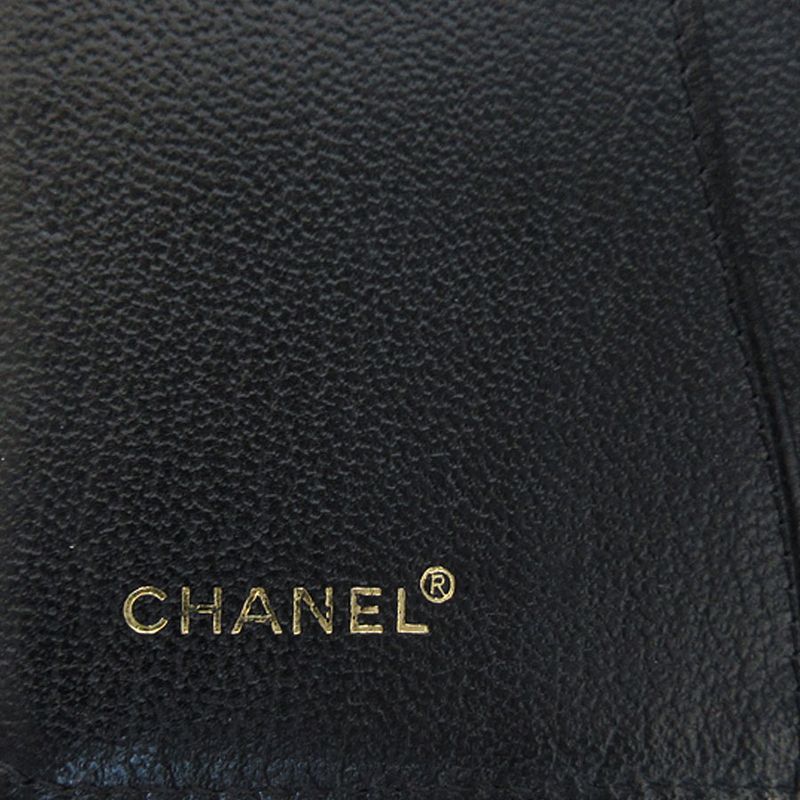 Chanel Handbook Cabas - Coco Mark