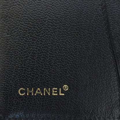 Chanel Handbook Cabas - Coco Mark