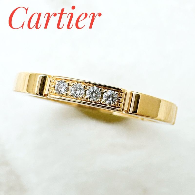 Cartier Maillon Panther Yellow Gold With Diamonds Ring 53 Size 13 Approx U