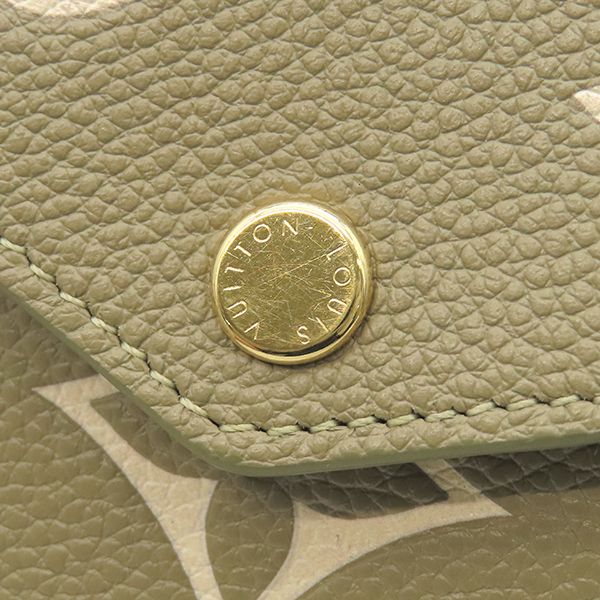 Louis Vuitton Chain Wallet Pochette Felicie Monogram Empreinte Khaki and Cream