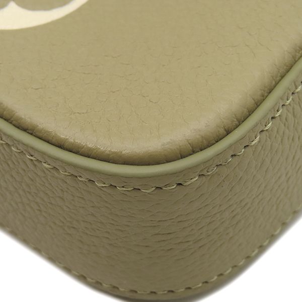 Louis Vuitton Chain Wallet Pochette Felicie Monogram Empreinte Khaki and Cream