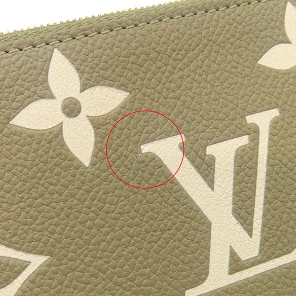 Louis Vuitton Chain Wallet Pochette Felicie Monogram Empreinte Khaki and Cream