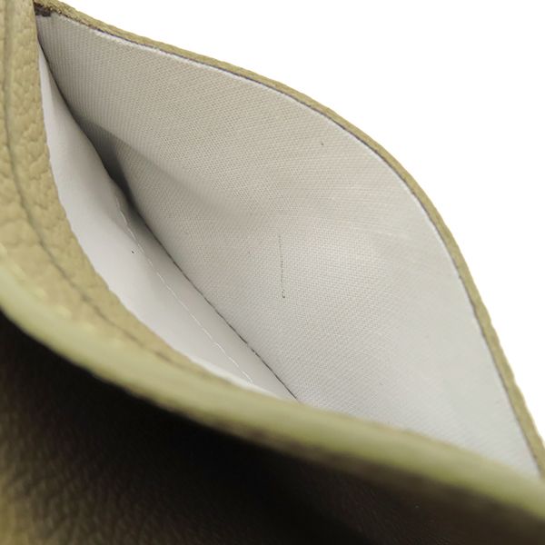 Louis Vuitton Chain Wallet Pochette Felicie Monogram Empreinte Khaki and Cream