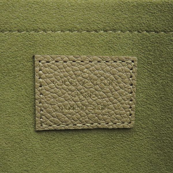 Louis Vuitton Chain Wallet Pochette Felicie Monogram Empreinte Khaki and Cream