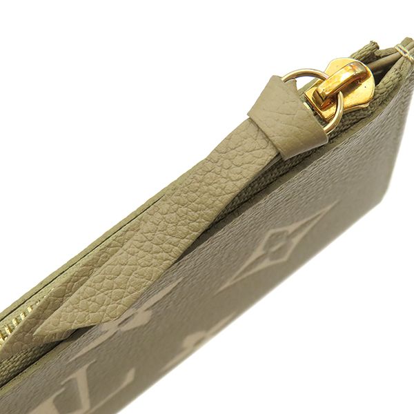 Louis Vuitton Chain Wallet Pochette Felicie Monogram Empreinte Khaki and Cream
