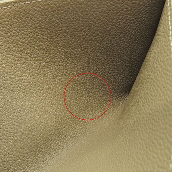 Louis Vuitton Chain Wallet Pochette Felicie Monogram Empreinte Khaki and Cream