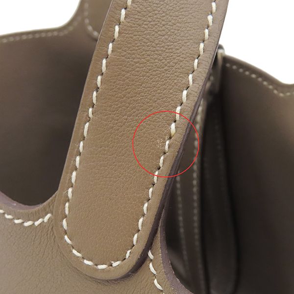 Hermes Handbag Picotin Lock Mikro Vorsluft Etoupe Silver Hardware Glazed N