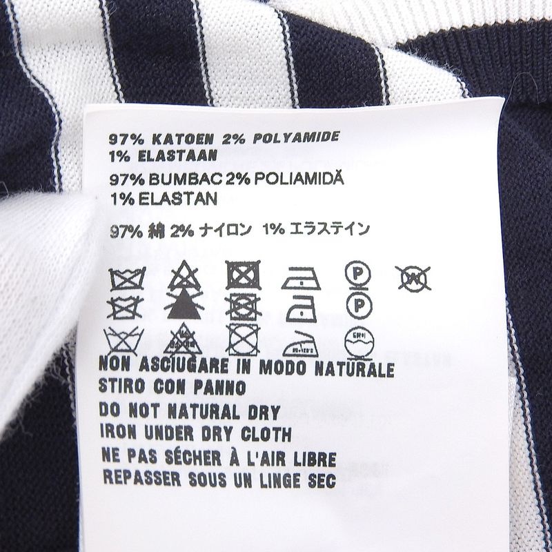 Prada Striped Short Sleeve Cotton T-shirt Top Women's Navy And White 40 P24v1d