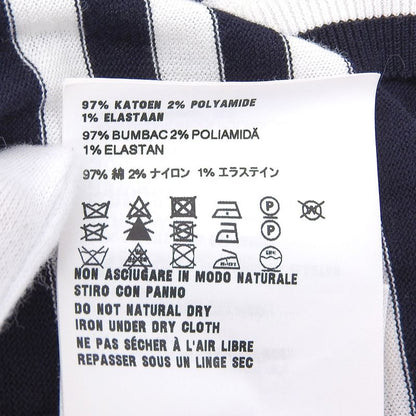 Prada Striped Short Sleeve Cotton T-shirt Top Women's Navy And White 40 P24v1d