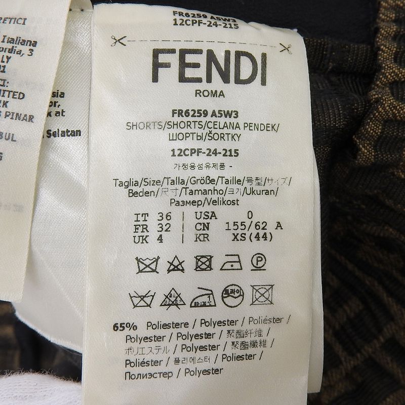 Fendi Beautiful Canvas Shorts Bottoms Women Brown 38 Fr6259 A5W3 36