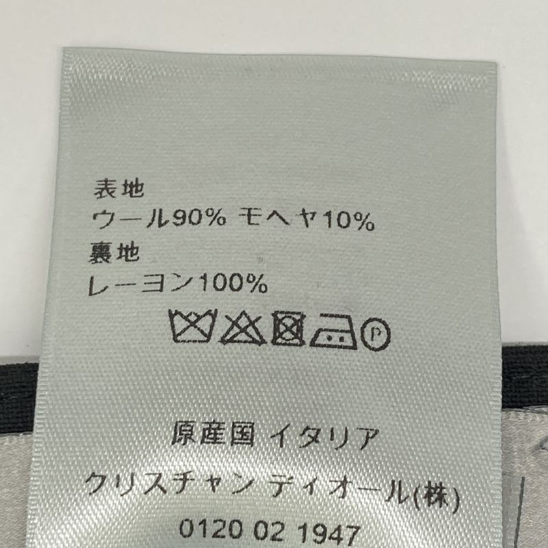 DIOR 113c127a4993 Wool And Mohair Slacks Pants 44