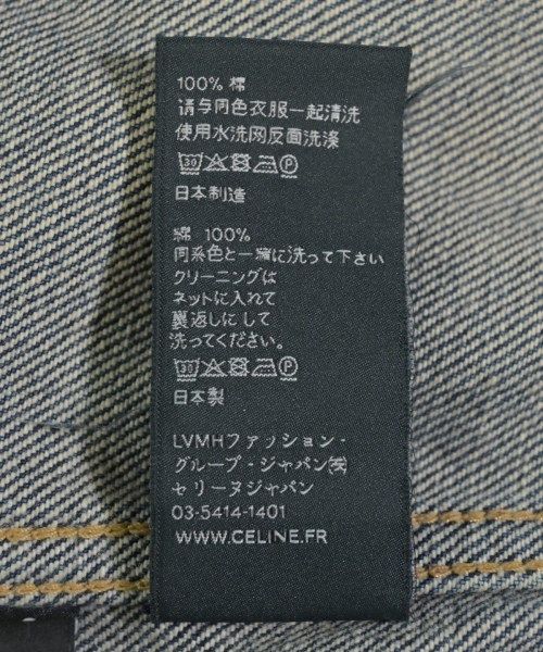 Celine Blouson  Men's