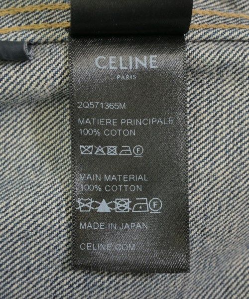Celine Blouson  Men's