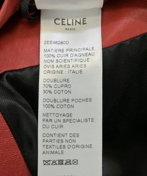 Celine Blouson  Men's