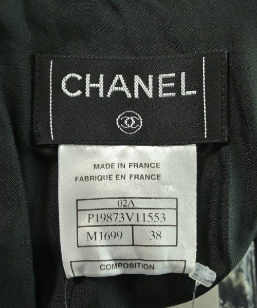 Chanel Knee-length Skirt Women's