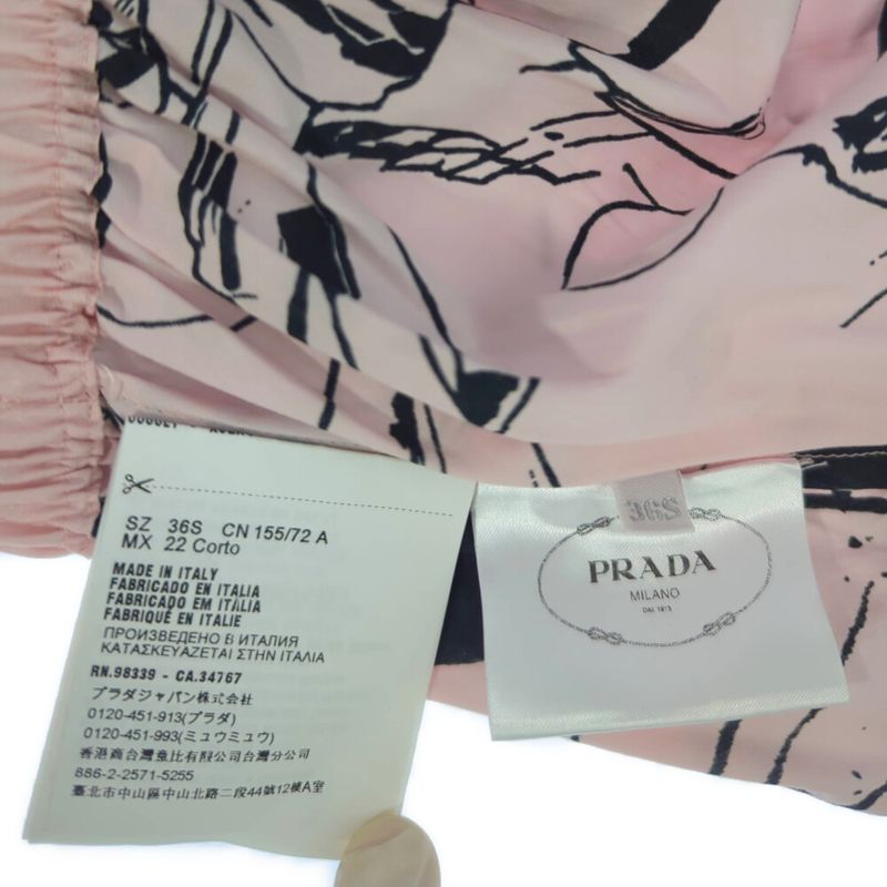Prada Cartoon Print Pattern Waist Ribbon Cotton Sleeveless Dress / P36m9 S181