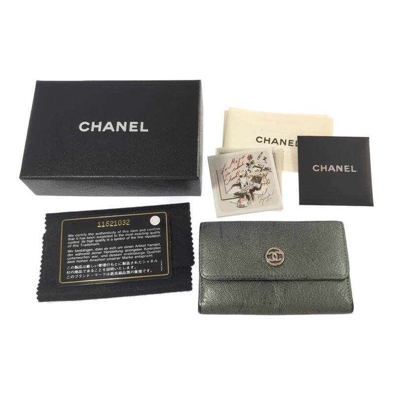 Chanel Coco Button Coin Case Coin Purse Wallet / Silver / Key Ring []C [women]-